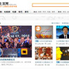Chinese Video Site Tudou Announces IPO Pricing