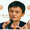Alibaba Attempting To Team With Softbank, Plans To Buy Yahoo